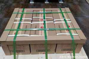 黔南荔波航空运输酒水【机场货运当天